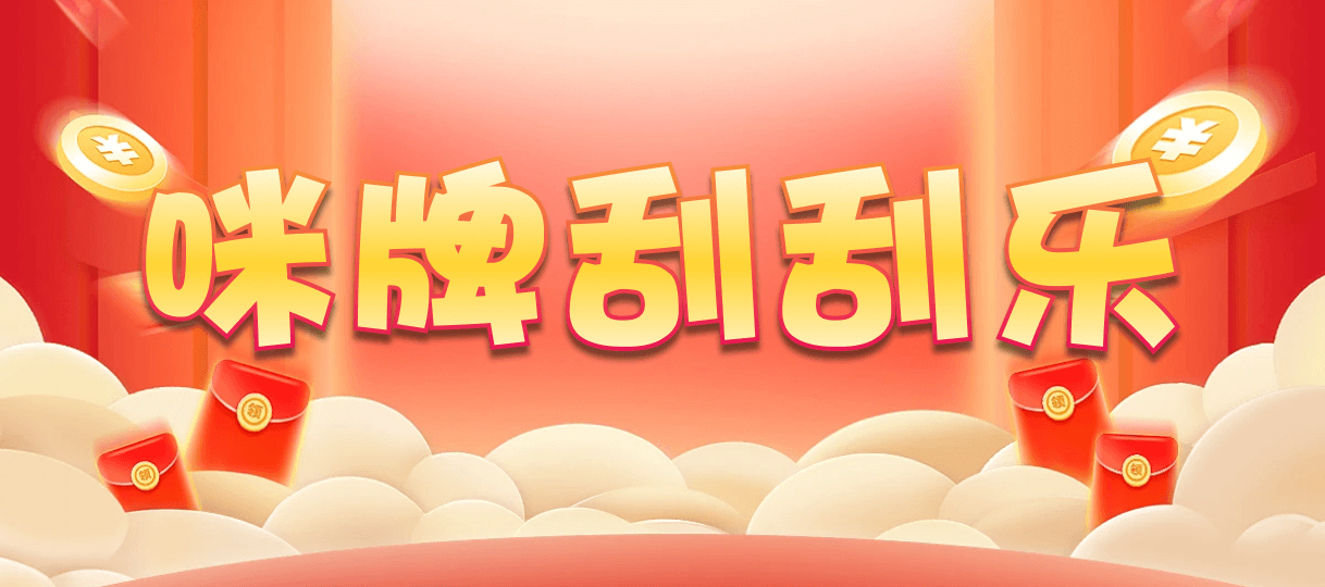 加拿大28,預(yù)測(cè),在線(xiàn),加拿大PC結(jié)果,加拿大28走勢(shì)咪牌,加拿大在線(xiàn)咪牌,PC結(jié)果查詢(xún),組合